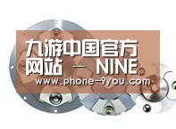 配件二
