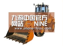 D:\phpStudy\PHPTutorial\WWW\dd63\public\upload\article\2018\06\27\29a40ef2423c00d66282d81282f96a02.jpg D:\phpStudy\PHPTutorial\WWW\dd63\public\upload\article\2018\06\27\29a40ef2423c00d66282d81282f96a02.jpg